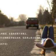 电脑版免费word软件